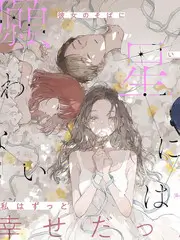 繁花2 - 久久免费影视
